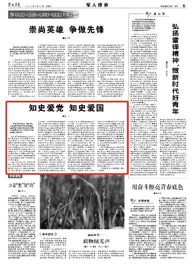 倩女幽魂手游平民玩家选什么职业好红迪网-网友分享实用信息的平台